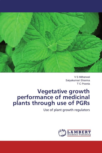 V S Mitharwal (U. A.) | Vegetative Growth Performance Of Medicinal Plants...-image