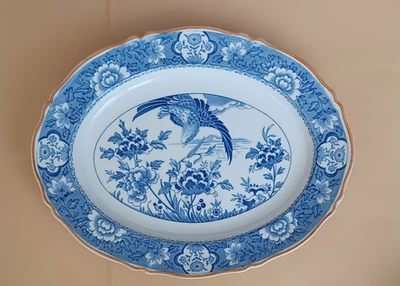 Vintage Aquila oval plate charger serving platter blue and white - Image 1 of 4