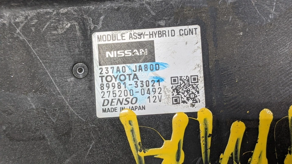 2007 NISSAN ALTIMA HYBRID ENGINE COMPUTER 237A0-JA80D 89981-33021 2.5L ECM OEM — 第 2/2 张图片