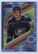 2023 O-Pee-Chee Platinum Retro Rookies Blue Pulsar 77/100 Stanislav Svozil 0y8x