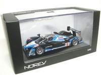 Peugeot 908 Hdi No. 9 (Presentation) 2009