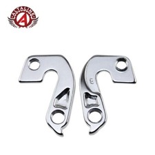 BICYCLE ALLOY REAR DERAILLEUR MESH FRAME HANGER GEAR TAIL HOOK  A-HG094 SILVER.