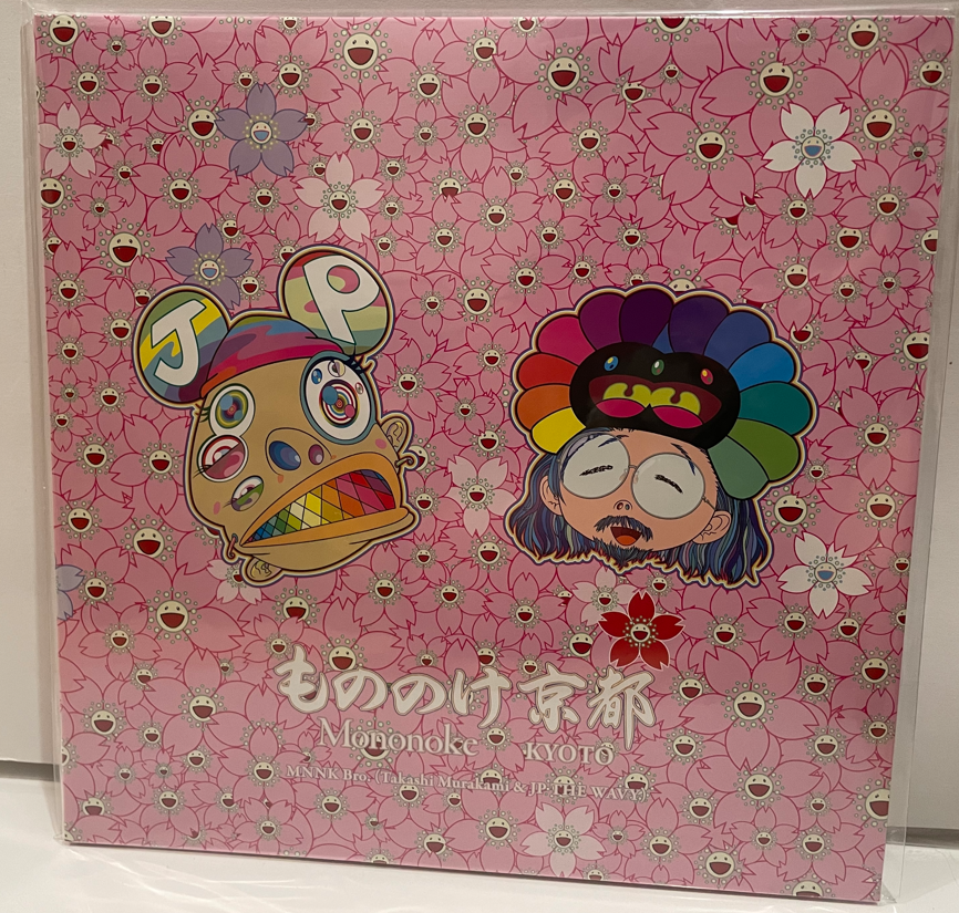Takashi Murakami 3 random trading cards from 108 flowers Takashi Murakami 3 random trading cards from 108 flowers