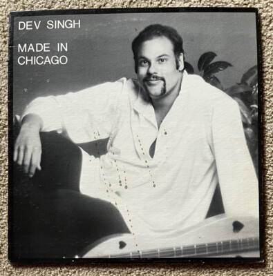 Dev Rampur DEV SINGH - Made In Chicago LP w INNER 1981 Rampur R103 Vinyl ...