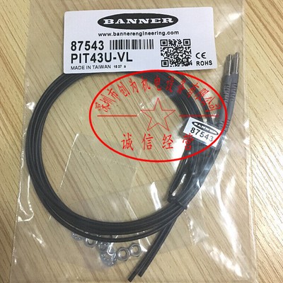 1pcs New   Fiber Optic Sensor PIT43U-VL #A6-29