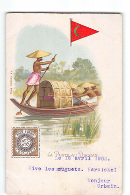 13713 LA POSTE AU DECCAN