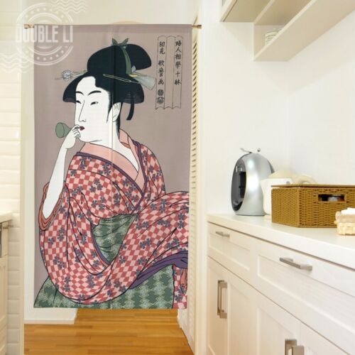 Rideau de porte d'entrée japonais Noren décoration de chambre tapisserie motif beauté classique - Photo 1 sur 9