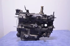 Johnson Outboard Powerhead 1997-1998 40HP   (L13- 1349)