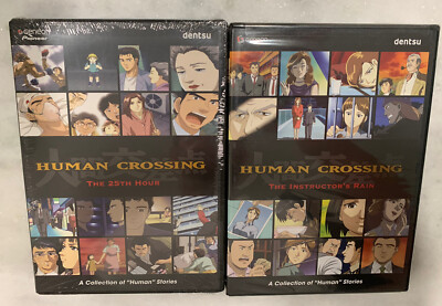 Human Crossing - Vol 1 The 25th Hour & Vol 4  The Instructor s Rain DVD, Anime