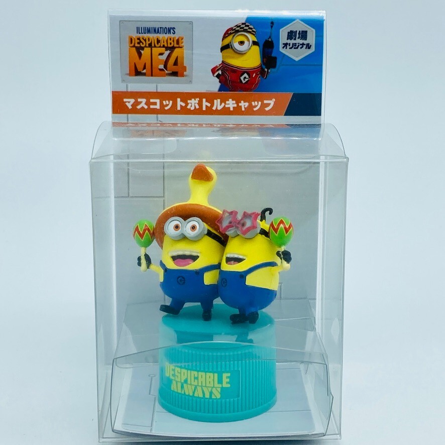 ILLUMINATION DESPICABLE ME4 MINIONS Figure Bottle Cap Universal