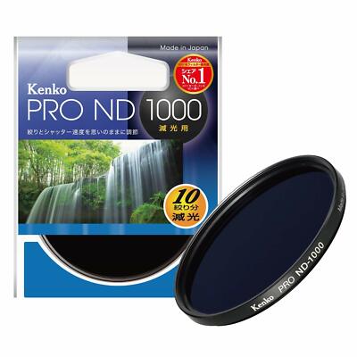 Kenko 72mm PRO ND1000 Multi-Coated Camera Lens Filters 72S PRO-ND1000 From Japan