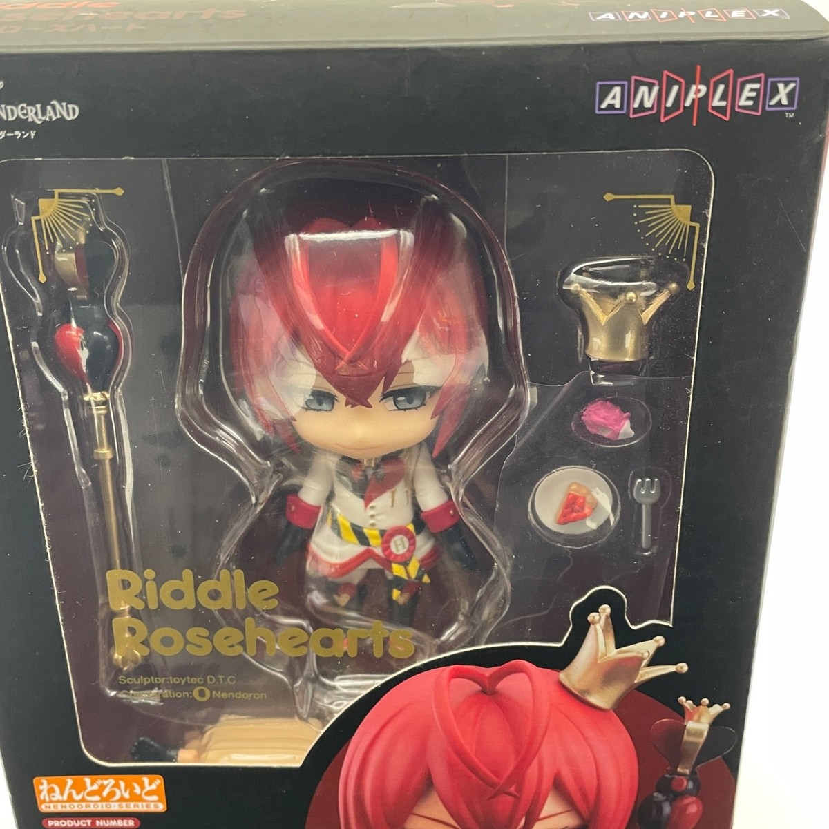 Nendoroid Disney Twisted Wonderland Riddle RoseHeart Figure #1478