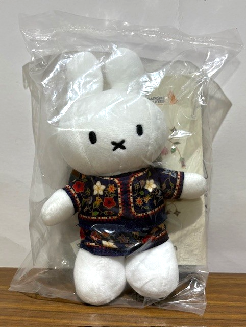 Singapore Airlines X Miffy Exclusive Plush Keychain | eBay