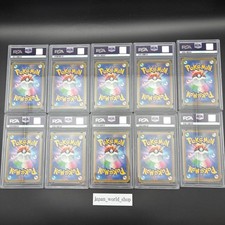 收藏品个人10级耿鬼神奇宝贝TCG纸牌游戏日语| eBay