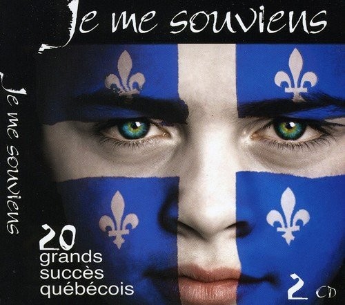 Я люблю тебя, Я люблю тебя (CD)