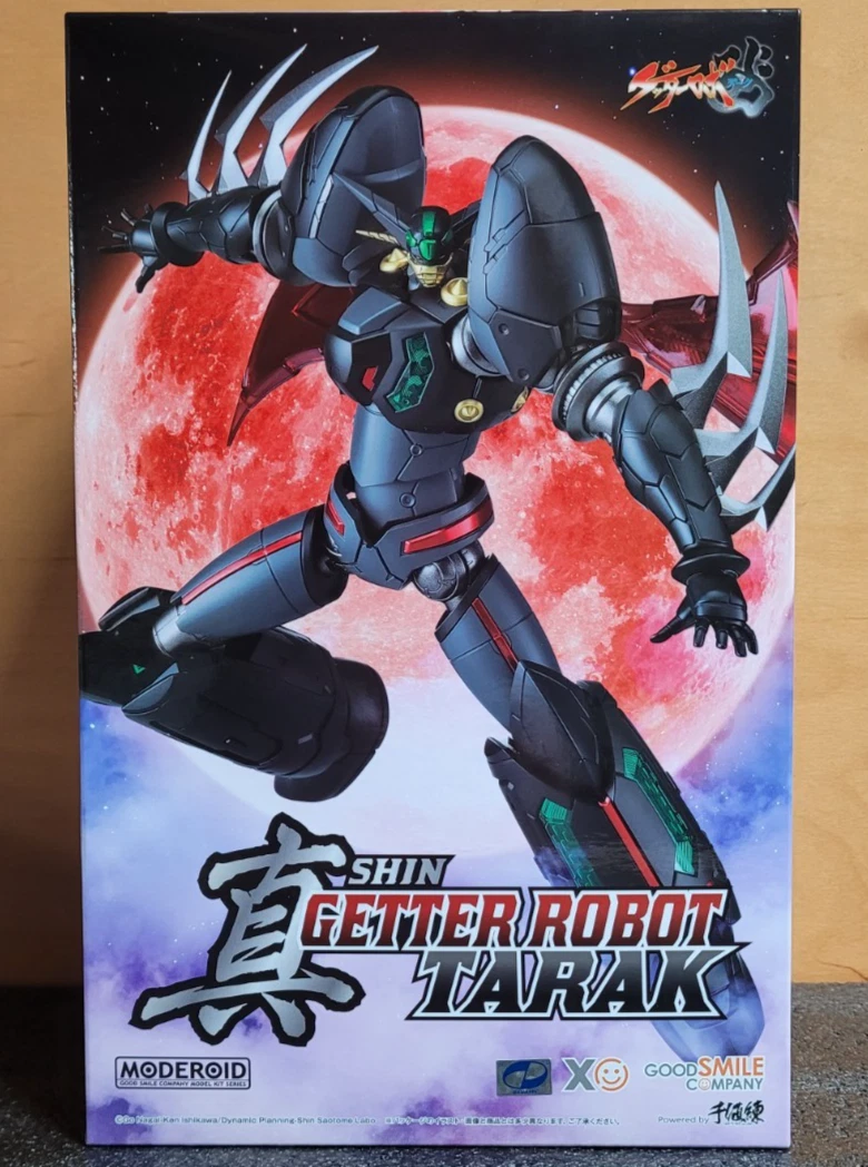 Good Smile Cross Ange: Rondo van engel en draak - Villkiss Moderoid Model Kit