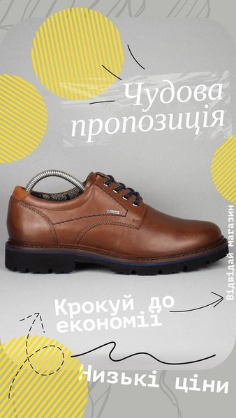 Men Sioux Heels Brown Leather 41