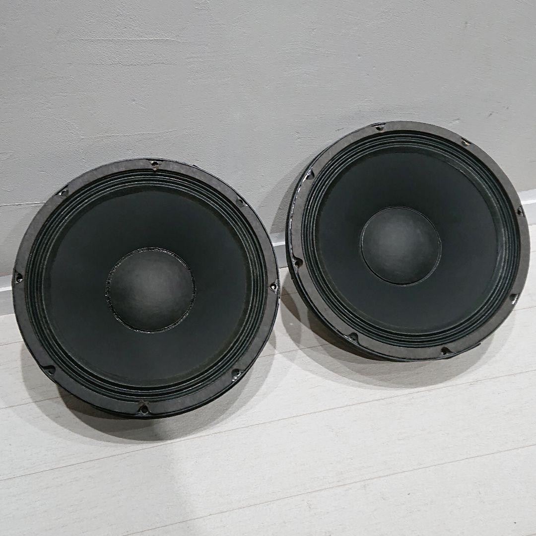 Electro-Voice EVM-12S Pro Line Woofer Pair 812-0890-9531 Very Good