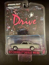 Greenlight Hollywood  “Drive” 1973 Chevrolet Chevelle Malibu