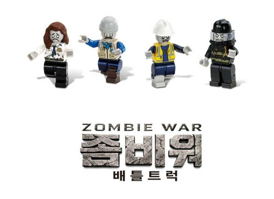 2026 Oxford Zombie War Battle Truck BM35248 Bricks Block 378pcs | eBay