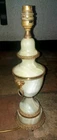 Decorative Onyx And Brass Table Lamp Read Description