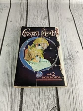 Cresent Moon: Vol 2  (Crescent Moon) (Crescent Moo... by Haruko Iida Paperback