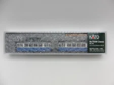 N Scale Kato 14-806-1 My Tram Classic Duewag T2 Streetcars Set Blue Light F/S