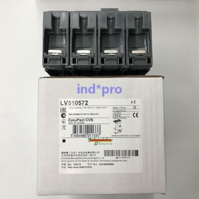 1 Pc. New LV510572 Circuit Breaker CVS 100F VIJ TM32D 4P3T 4P 32A