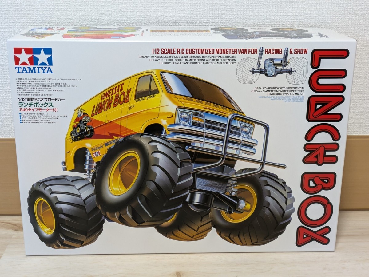 VANESSA LUNCH BOX ラジコンカー Tamiya Vanessa's Lunchbox - Mosun