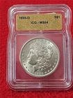 1899-O MORGAN SILVER DOLLAR  ICG  MS 64                                   #T1772