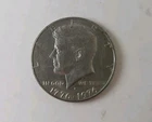 1776- 1976 American Half Dollar