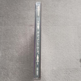 GUARDIAN HEROES Guardian Heroes Saturn 2f