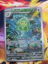 DUOSION 119/086 Holo Illustration Rare Black Bolt Pokemon Near Mint on eBay