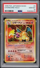 1996 POKEMON BASE SET JAPANESE #6 CHARIZARD-HOLO PSA 10
