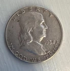 1952 Franklin Half Dollar XF 50c KM# 197 90% silver