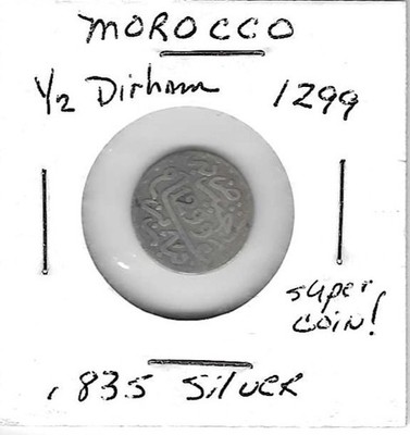 Morrocan 1/2 Dirham 1299 - .835 Silver