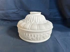 Frosted Milk Glass Lamp Shade 2 1/4" Fitter Antique Vintage Torcherie
