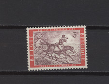 S57613 BELGIUM MNH 1967 Stamp Day 1V