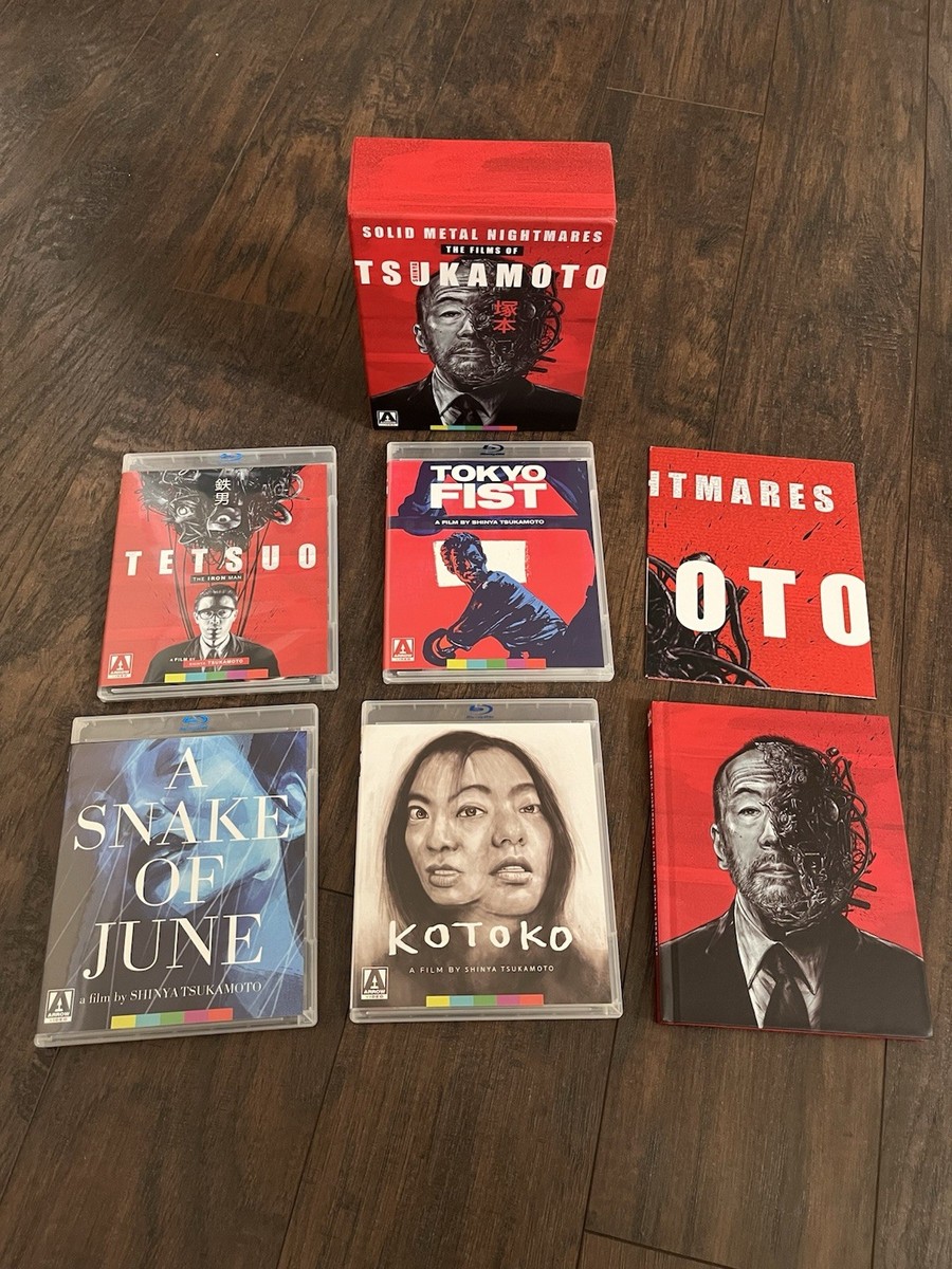 SHINYA TSUKAMOTO Solid Metal Nightmares BLU-RAY Boxset OOP