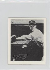 1987 CCC 1948 Bowman Reprints Eddie Joost #15 0b5