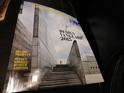 Architectural Record Magazine 2013 December