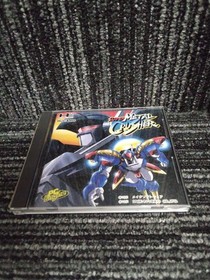 Makesoft Super Metal Crusher PC Engine