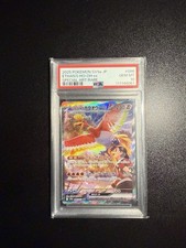 Ethan's Ho-Oh ex Pokemon FA sv9a Heat Wave Arena SAR Japanese 086/063 PSA 10