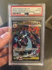 Mega Charizard X ex 023 Me: Mega Evolution Promo Holo