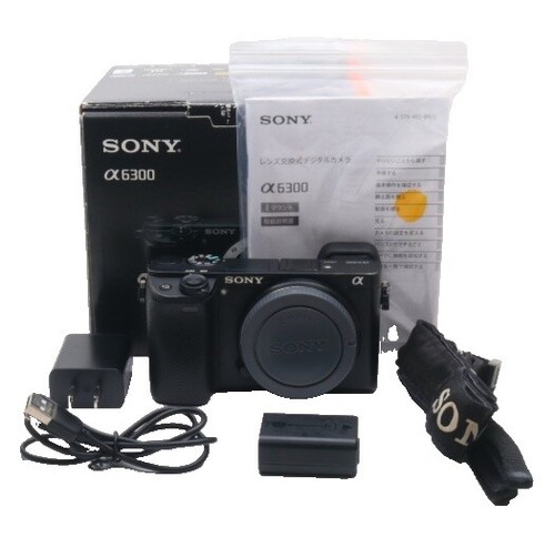 A6600 - Pellicola protettiva per schermo LCD in vetro temperato per fotocamera Sony Alpha A6600, A6400, A6300, A6100, A6000, NEX-7, FANZR 0,3 mm, durezza 9H, 3 mm, confezione da 3
