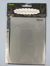 Darice Embossing Essentials Folder 1217-47 Lighthouse Hobby Craft Scrapbooking