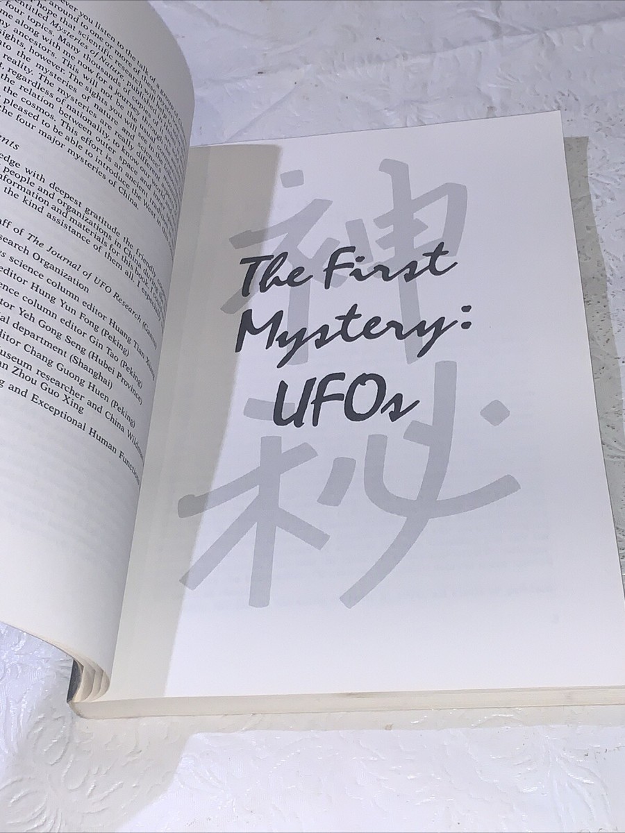 The Four Major Mysteries of Mainland China by Dong, Paul 1ST