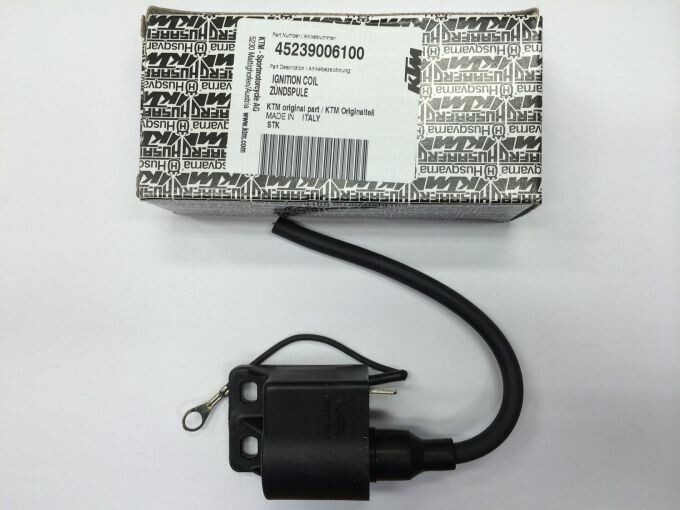 R⭐︎M Black Ignition Coil Aluminum Cover For Harley Softail Street