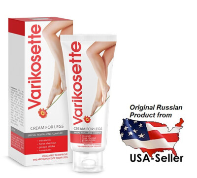 Varikosette Leg Cream 75ml 2.5oz Original Russian