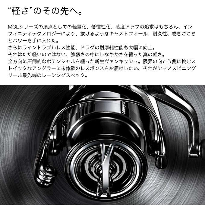 Shimano 23 Vanquish C5000XG Spinning Reel New from Japan | eBay